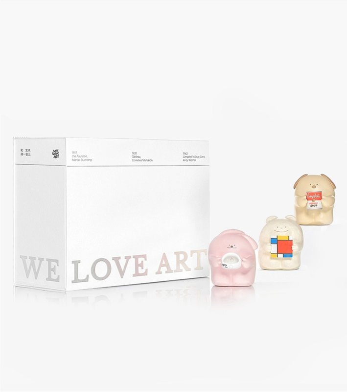 We Love Art Gift Set
